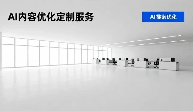 小程序性能优化策略与适用场景分析